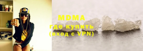 mdpv Пестово